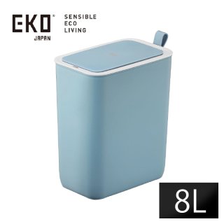 送料無料 EKO モランディ スマート プラスチックセンサービン 8L ブルーゴミ箱 ステンレス エコフライ 