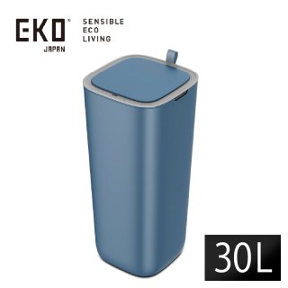 送料無料 EKO モランディ プラスチックセンサービン 30L ブルーゴミ箱 ステンレス エコフライ 