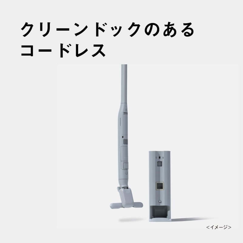 ѥʥ˥å ѥ졼ȷɥ쥹ƥå ݽ MC-NS70F-H ꡼ʡ ꡼ɥåդ ѥå쥹 1.2kg 饤ȥ졼 Panasonic