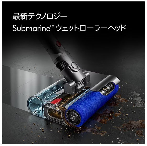 ɥ쥹ݽ V12s Detect Slim Submarine  SV46 SU //˥å ꡼ʡ ƥåݽ Dyson