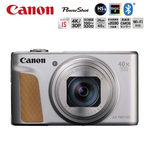 Canon ǥ ѥȥǥ륫 PowerShot SX740 HS С  40  4K ư Wi-Fi PSSX7 2030 Υ Υ