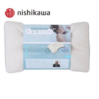 西川 睡眠博士 首・肩フィットまくら 高め nishikawa 枕 マクラ ピロー ソフトパイプ 高さ調節可能