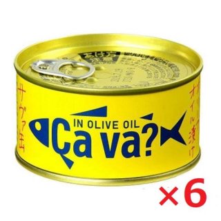 ̵ 긩 񻺥ФΥ꡼֥Ҥ Ca va? ̡6 