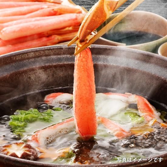 生ずわいがに 3L2kg（ハーフポーション化粧箱） - 丸萬中源 株式会社