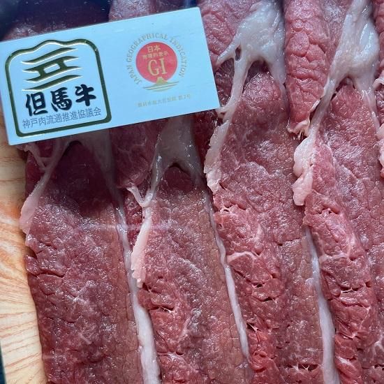 Amazon | 【但馬牛】モモローストビーフ600g | 但馬牛