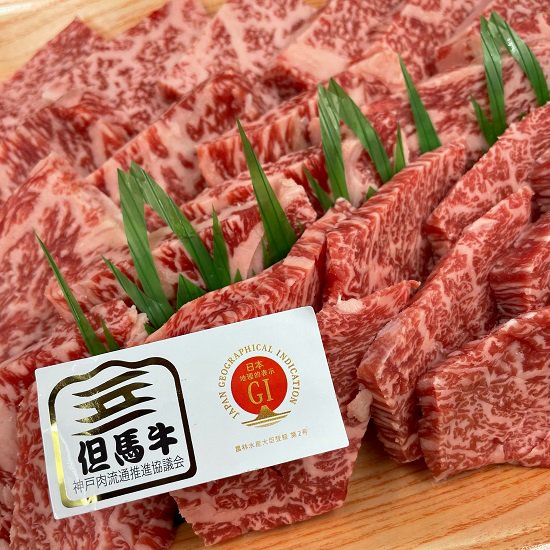 但馬牛の焼肉食べ比べセット 600g（ロース400g+カルビ200g） - 丸萬中