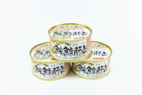送料無料 山陰沖産生加工 鮟鱇 あんこう 肝缶3缶セット 公式 みなと水産オンラインショップ 島根県浜田市 一夜干し 送料無料 山陰沖産生加工 鮟鱇 あんこう 肝缶3缶セット 公式 みなと水産オンラインショップ 島根県浜田市 一夜干し