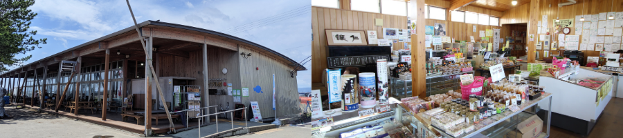 ゆりあげ港朝市オンラインショップ