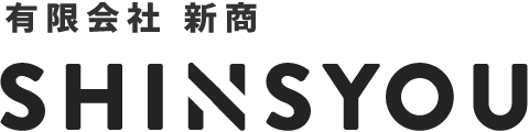 有限会社 新商 通販サイト