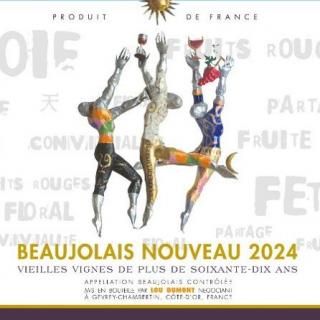 ͽ 11/21ءвٳϡۥ롼ǥ󡡥ܥ졼̡ 2024