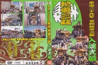 71ed3EJMQVL._AC_SY200_QL15_.jpg