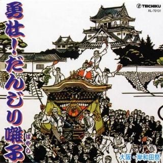 CD - ヤングレコード