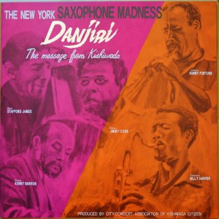 The New York Saxophone  Madness           Danjiri