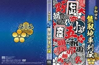 4ǯϼDVD