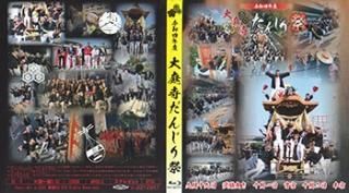 4ǯ󤸤סBlu-ray