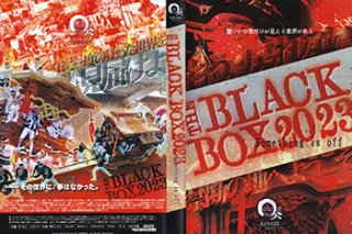 令和5年　　　　　　　　　　THE BLACK BOX　　　　　　　DVD