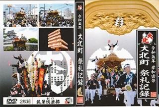 5ǯĮ鵭ϿDVD