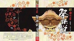 6ǯ98 
