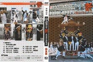 6ǯ١󤸤ס϶衡