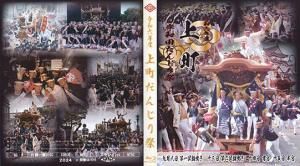 6ǯ ԡĮ̡ĮBlu-ray