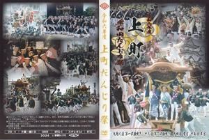 6ǯ ԡĮ̡ĮDVD