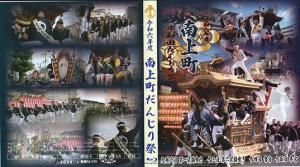 6ǯ ԡĮ̡ĮBlu-ray