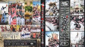 6ǯ١ԡĮ̡Į Blu-ray