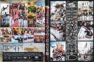6ǯ١ԡĮ̡Į DVD