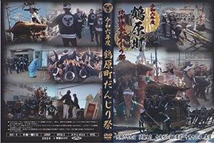 6ǯ١Į̡ḶĮ DVD