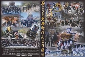 6ǯ١Į̡װĮ DVD