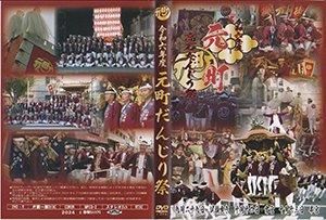 6ǯ١Į̡Į DVD