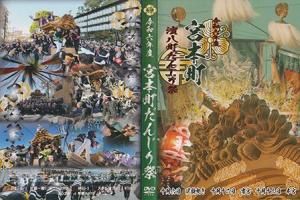 6ǯ١Į̡Į