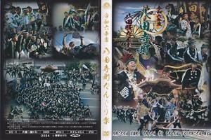 6ǯ١Į̡ȬĻĮ