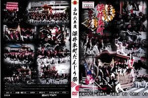 6ǯ ϶衡Į󤸤סDVD