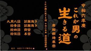 6ǯ ԡ줬ˤƻϼֺ Blu-ray