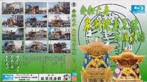 6ǯ١ϼֻ̣ԡDVD