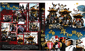 7ǯ ϶衡ĺסBlu-ray