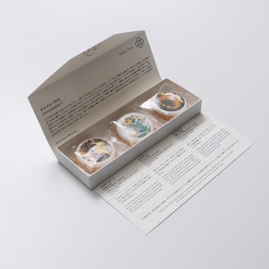 白磁彩菓 肥前皿絵文様菓 明治有田超絶技巧（3種セレクト