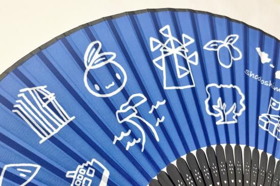 オリーブ シマ様 オリーブしまちゃん扇子(小豆島柄) - オリーブしまちゃん