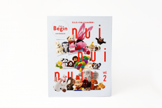 nui nui nui ͤäƤ̤ߤ vol.2<img class='new_mark_img2' src='https://img.shop-pro.jp/img/new/icons1.gif' style='border:none;display:inline;margin:0px;padding:0px;width:auto;' />
