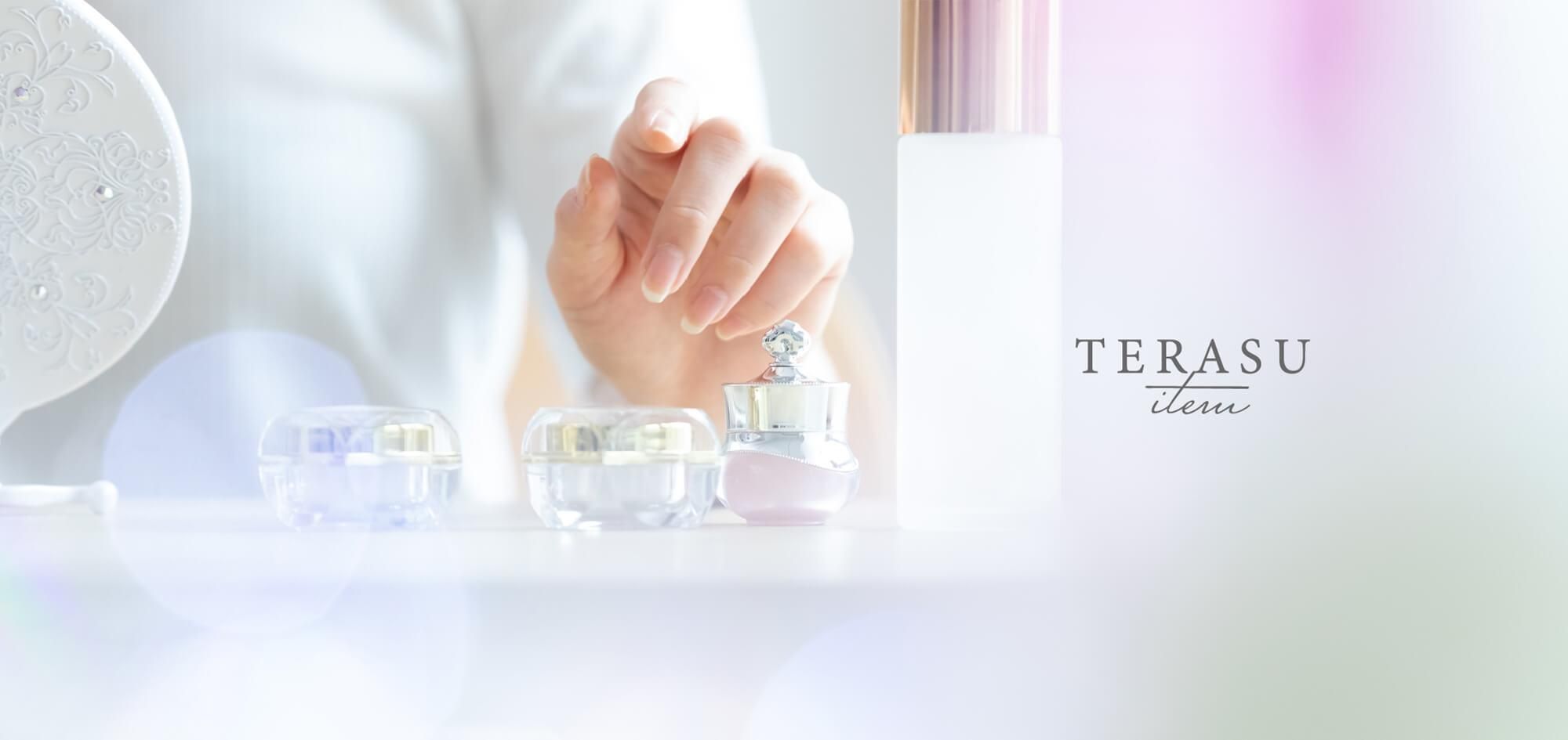 テラスアイテム terasuITEM | 化粧品・日用品の販売 テラスアイテム terasuITEM | 化粧品・日用品の販売