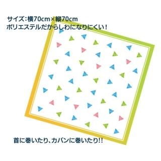 UMake - noixshop