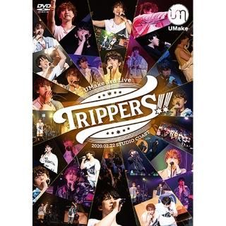 DVDۡUMake 3rd Live TRIPPERS!!ʽǡˡUMake