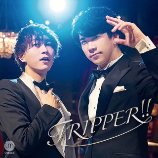 【CD】「TRIPPER!!（通常盤）」／UMake