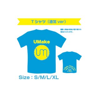 【Make up a dream】Tシャツ（青）／UMake