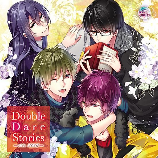 ドラマCD】「DOUBLE DARE STORIES side NESH」