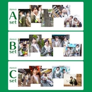 ラジ友 - noixshop