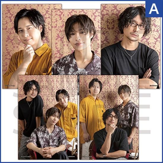 ラジメイトvol.4】ブロマイド5枚セット(全3種) ラジメイトvol.4】ブロマイド5枚セット(全3種)