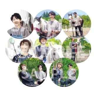 ラジ友 ゆめ会2 UMake 中島ヨシキ 缶バッジ（Double Dare