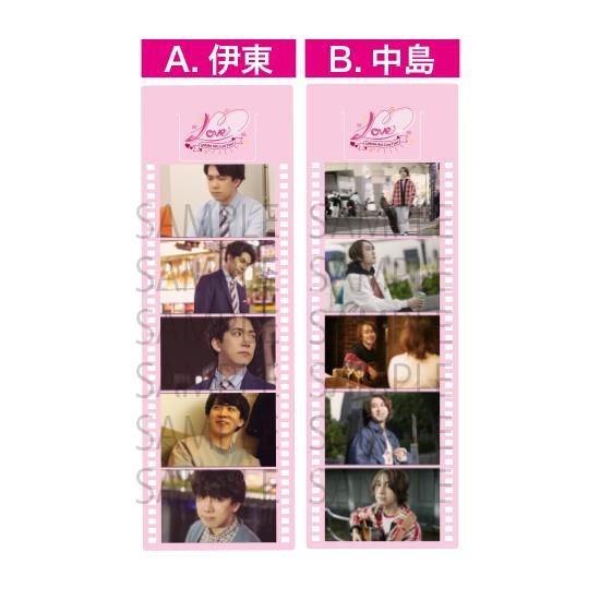 映画　ラストマイル　入場者特典　フィルム風しおり　3種コンプリートセット 3種類 コンプリート 映画 ラストマイル フィルム風しおり 入場
